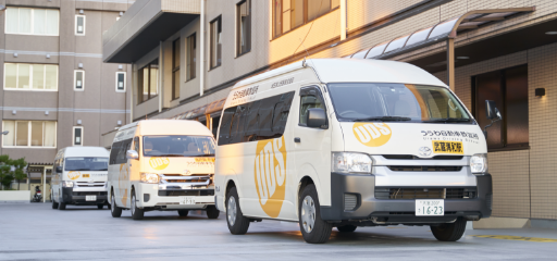 送迎バスについて