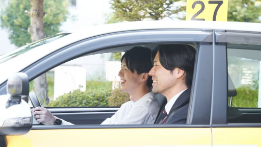 技能教習・指導員について